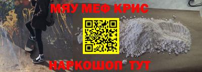 дистиллят марихуана Бузулук