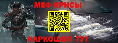 дистиллят марихуана Бузулук