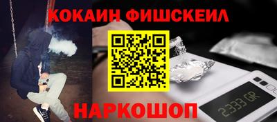 дистиллят марихуана Бузулук