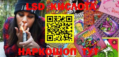 дистиллят марихуана Бузулук