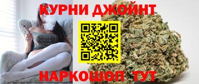 скорость mdpv Бугуруслан