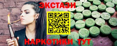 скорость mdpv Бугуруслан