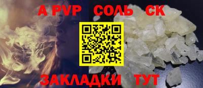 дистиллят марихуана Бузулук