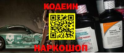 скорость mdpv Бугуруслан