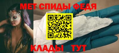 скорость mdpv Бугуруслан
