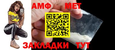 скорость mdpv Бугуруслан