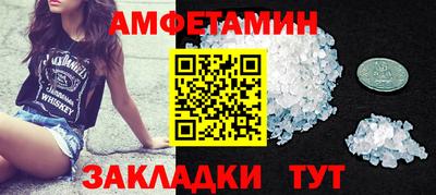 скорость mdpv Бугуруслан