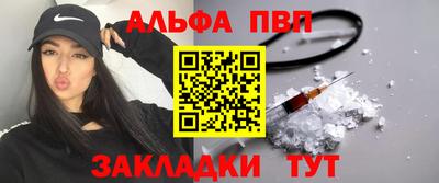 скорость mdpv Бугуруслан