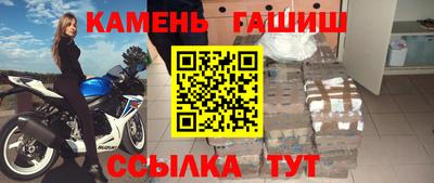 скорость mdpv Бугуруслан