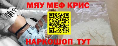 дистиллят марихуана Бузулук