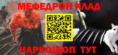 дистиллят марихуана Бузулук